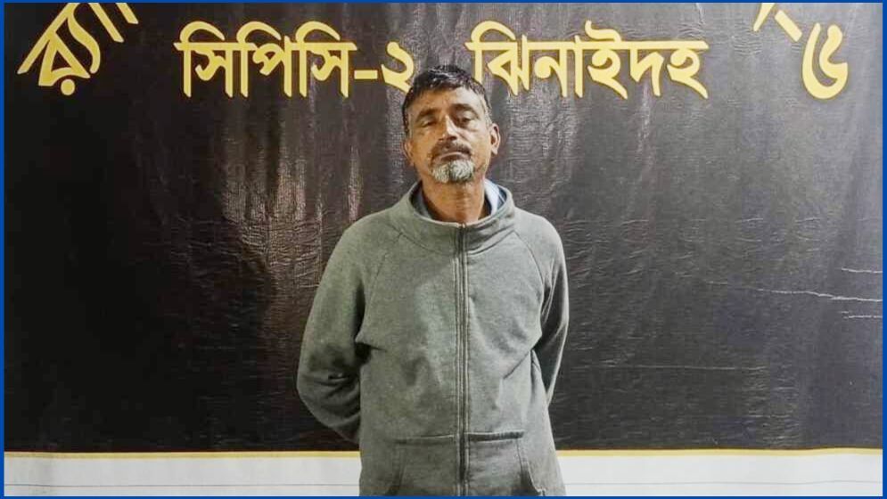 ঝিনাইদহে ট্রিপল মার্ডারের ঘটনায় আরও একজন আটক