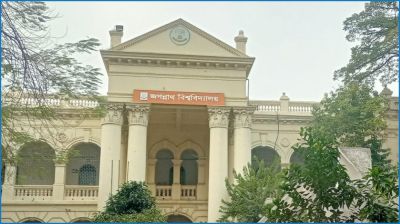 রোববার থেকে অনলাইন ক্লাসে জবি