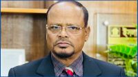 ইবির পরিবহন প্রশাসকের পদ থেকে উপউপাচার্যের পদত্যাগ