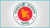 প্রধান উপদেষ্টার বিশেষ সহকারীর দায়িত্ব পেলেন দু’জন