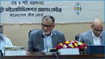 পাট পণ্য নিয়ে সৃজনশীল পরিকল্পনায় বাজেট বরাদ্দে আশ্বাস উপদেষ্টার