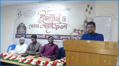 জুলাই বিপ্লব সফল করেছেন ক্যাম্পাস সাংবাদিকরা : শিবির সেক্রেটারি