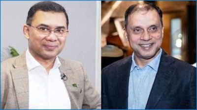 অর্থপাচার মামলায় খালাস পেলেন তারেক রহমান ও গিয়াস উদ্দিন