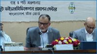 পাট পণ্য নিয়ে সৃজনশীল পরিকল্পনায় বাজেট বরাদ্দে আশ্বাস উপদেষ্টার