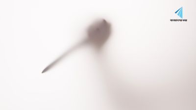 গেন্ডারিয়ায় যুবককে কুপিয়ে হত্যা