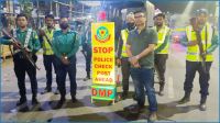 রাজধানীজুড়ে পুলিশের ৬৬৭ টহল টিম, ২৪ ঘণ্টায় গ্রেপ্তার ১৮৮