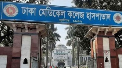 মাগুরার সেই শিশুটি লাইফ সাপোর্টে, মেডিকেল বোর্ড গঠন