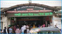 ডেমরায় মোটরসাইকেল দুর্ঘটনায় শিক্ষার্থীর মৃত্যু