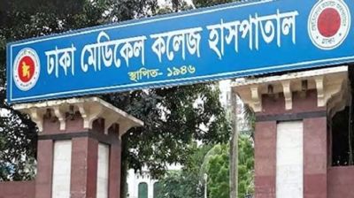 দুলাভাইয়ের কাঁচির আঘাতে আহত ব্যবসায়ীর মৃত্যু