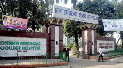 দোকানে ঢুকে ব্যবসায়ীকে কোপাল দুর্বৃত্তরা
