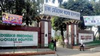দোকানে ঢুকে ব্যবসায়ীকে কোপাল দুর্বৃত্তরা