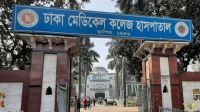 এবার চাঁদপুর থেকে ঢাকায় এসে ধর্ষণের শিকার অন্তঃসত্ত্বা নারী