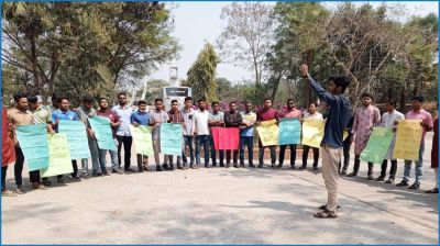 ধর্ষণের বিচার দাবিতে কুবি ছাত্রদলের মানববন্ধন