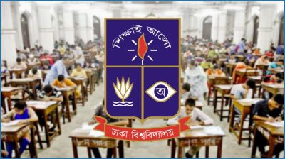 ধর্ষণের প্রতিবাদে ঢাবিতে ক্লাস-পরীক্ষা বর্জন