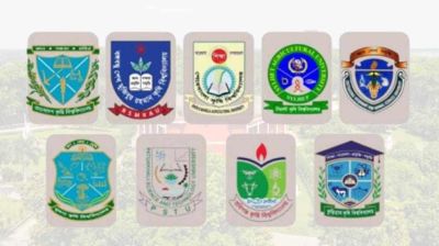 কৃষি গুচ্ছ ভর্তি পরীক্ষায় জিপিএ পদ্ধতি সংস্কারের দাবি