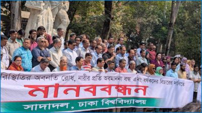 ধর্ষণ-নিপীড়নের বিরুদ্ধে ৭ দিনের মধ্যে শক্ত অবস্থান নিন : অধ্যাপক মোর্শেদ