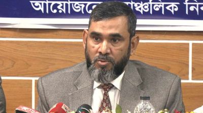 প্রবাসীদের জন্য ‘প্রক্সি ভোট’ পদ্ধতির সুপারিশ