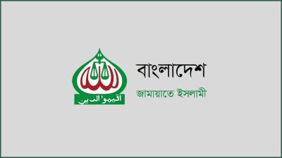 উপদেষ্টা মাহফুজের বক্তব্যের প্রতিবাদ জানাল জামায়াত