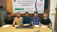 কক্সবাজার স্টুডেন্টস ফোরামের ১১ দফা দাবি