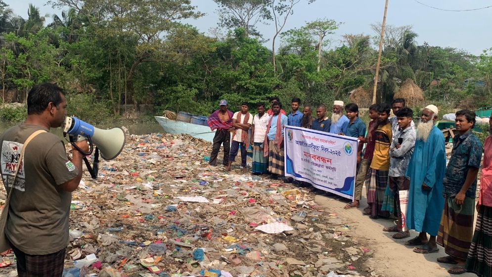 তালতলীতে তাপবিদ্যুৎ কেন্দ্রের দূষণ বন্ধ করে নদী রক্ষার দাবি