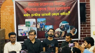 প্রলয় গ্যাংয়ের হাতে নির্যাতিত হয়ে নিজেই মামলার আসামি, অভিযোগ আলভীর
