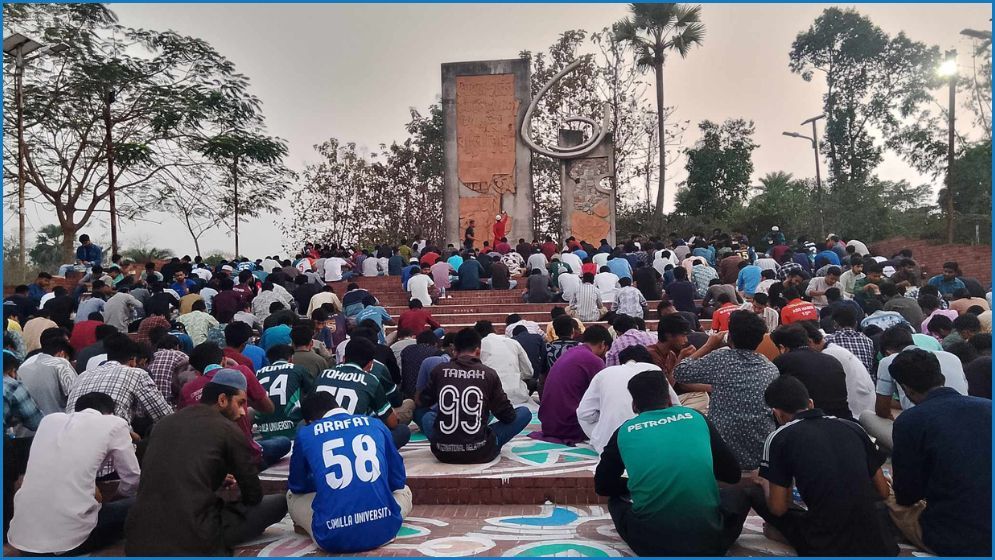 কুবিতে ছাত্রদলের উদ্যোগে ইফতার মাহফিল