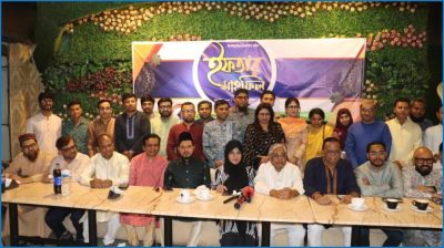 নোয়াখালী জার্নালিস্ট ফোরামের ইফতার ও দোয়া মাহফিল অনুষ্ঠিত