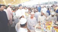 আশিয়ান গ্রুপের দোয়া ও ইফতার মাহফিল
