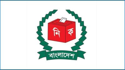 ওআইসিভুক্ত ১৯ দেশের মিশনের সাথে সিইসির বৈঠক আজ