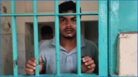 শেখ মুজিবুর রহমানের জন্মদিন পালনে মিছিল, গ্রেপ্তার ১