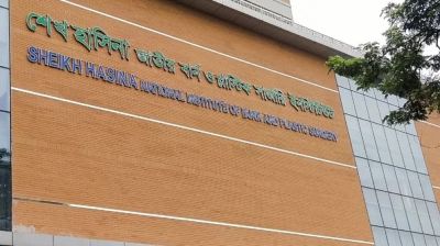 বার্ন ইনস্টিটিউটে ১৫ তলা থেকে লাফ দিলেন রোগী