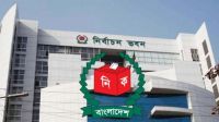 ভোটার হতে চান ৪২ হাজার প্রবাসী