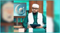 মুফতি নিজাম বিন মুহিবের সঞ্চালনায় রমজানে ১৫টি বিশেষ অনুষ্ঠান