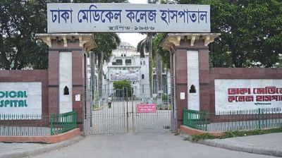 রাজধানীতে ছিনতাইকারী সন্দেহে গণপিটুনি, যুবক নিহত