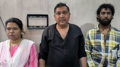 রাজধানীতে আওয়ামী লীগের সমর্থনে মিছিল, আটক ৩