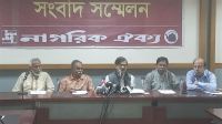 ক্ষমতা ভাগাভাগি করলে সংস্কারের প্রয়োজন নেই : মান্না
