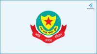 ঈদযাত্রা নির্বিঘ্ন করতে যেসব পদক্ষেপ নিল ডিএমপি