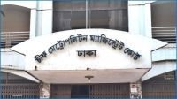 লাথি মেরে বিড়াল হত্যা : আসামির গ্রেপ্তারি পরোয়ানা