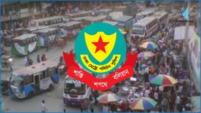 ঈদযাত্রায় যানবাহন চলাচলে ডিএমপির নতুন নির্দেশনা