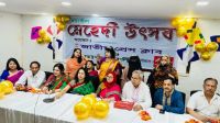 জাতীয় প্রেসক্লাবের মেহেদি উৎসব অনুষ্ঠিত
