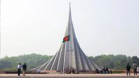 স্বাধীনতা দিবস উপলক্ষে বিস্তারিত কর্মসূচি গ্রহণ
