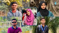 ঈদের আনন্দ ও ত্যাগ : নতুন প্রজন্মের ভাবনা