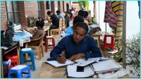 ৪৭তম বিসিএস প্রিলিমিনারি পরীক্ষার তারিখ ঘোষণা