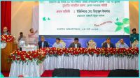 লটারির মাধ্যমে উত্তরায় রাজউকের ১৭২ ফ্ল্যাট বরাদ্দ