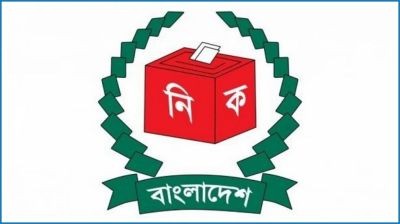 নির্বাচন সংস্কার সুপারিশের মতামত জানাবে ইসি