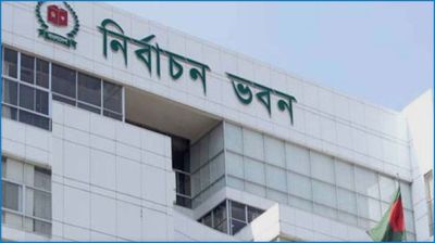 ৯ সুপারিশে ইসির প্রস্তাব চায় ‘সরকার’