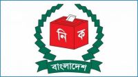 নির্বাচন সংস্কার সুপারিশের মতামত জানাবে ইসি