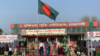 সারাদেশে মহান স্বাধীনতা দিবস উদযাপন