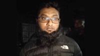 পুলিশ প্লাজার সামনে প্রকাশ্যে গুলি করে হত্যা, গ্রেপ্তার ২