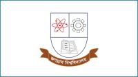 নববর্ষে জবিতে হবে বৈশাখী মেলা